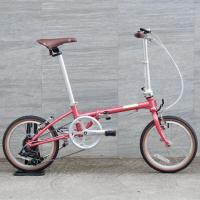 ราคา จักรยานพับได้ Dahon Boardwalk 16 (16374752630)