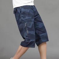 ราคา มี 3 สี L 6XL กางเกงขาสั้นลายพราง กางเกงขาสั้น เอวยืด ลายทหาร กางเกงขาสั้น ไซส์ใหญ่ คนอ้วน กางเกงเอวยืด คาร์โก (13509774904)