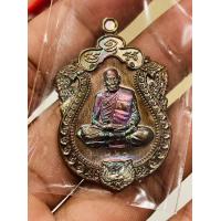 ราคา เหรียญเสมา เสือคาบแก้ว2 สร้างน้อย PSGA หลวงพ่อพัฒน์ วัดห้วยด้วน (15263127226)