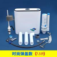 ราคา ถังเก็บน้ำชักโครกแบบนั่งยองถังเก็บน้ำสำหรับห้องน้ำใช้ในบ้านถังเก็บน้ำชักโครกสำหรับห้องน้ำอุปกรณ์เสริมเครื่องปั๊มน้ำแบบนั่งยองโถชักโครก (15370087934)