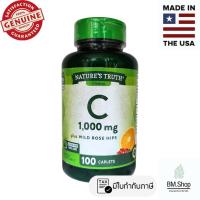 ราคา พร้อมส่ง Natures Truth Vitamin C Plus Wild Rose Hips 1000 mg 100 Caplets (19959258178)