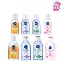 ราคา NEVEA MICELLA WATER นีเวีย ไมเซลล่า วอเตอร์ 125 มล (14662636783)