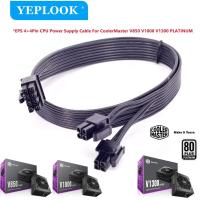 ราคา CPU แหล่งจ่ายไฟสาย8Pin To 8Pin กำไร4 4Pin 60ซม 18AWG สำหรับ CoolerMaster V850 V1000 V1300 PLATINUM Full Modular Power Supply (15077364312)