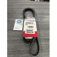 ราคา สายพานหน้าเครื่อง Bmw series E46 E39 5PK2030 ยี่ห้อ gates (20157378194)