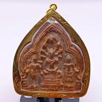 ราคา จี้พระ พระนารายณ์ ทรงปืน เนื้อชิน สนิมแดง องค์ใหญ่ ขนาด 8x4 5 cm เลี่ยม กรอบพระ ทองไมครอน สวยงาม (21105619071)