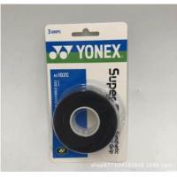 ราคา Tennis Racket Grips Anti Slip Racket Single Tenis Grip Tape Badminton Racket Grip Tape Tennis Badminton Squash Band pleasant (17021330999)