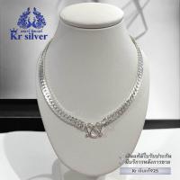 ราคา Kr silver สร้อยคอเงินแท้ ลายท้องปลิงแบน 5 มิล ยาว 18 นิ้ว 20 นิ้ว SN25 (21114967074)