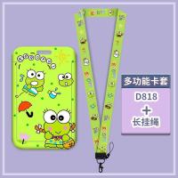 ราคา พร้อมส่ง บัตร สายคล้อง ที่ใส่บัตร บัตรพนักงาน ป้ายชื่อ ที่ใส่บัตรพนักงาน บัตรคล้องคอ สายคล้องบัตรพนักงาน การ์ตูน (20928976731)