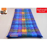 ราคา ที่นอนปิคนิค เบาะรองโซฟา เก้าอี้ไม้ ขนาด 70 180 ซม (14127888328)