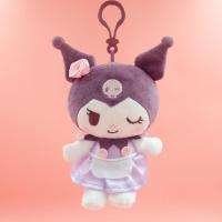 ราคา Sanrio Kuromi พวงกุญแจตุ๊กตาหนานุ่มจี้ Pachacco Hangyodon เมโลดี้การ์ตูนพวงกุญแจตกแต่งกระเป๋าสะพายตุ๊กตาของขวัญวันเกิด ของเล่นฟิกเกอร์ คุโรมิ มายเมโลดี้ ตุ๊กตาผ้า ของเล่นตุ๊กตา (20171870825)