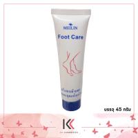 ราคา Meilin Foot Care ครีมทาเท้าแตก เมลิน ฟุทแคร์ ป้องกันและสมานผิวแตกบริเวณ ส้นเท้าและมือ 45 กรัม (19644109466)