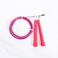 ราคา ที่กระโดดเชือก เชือกกระโดด กระโดดเชือกลดไขมัน Speed Skipping Rope Homefittools (16829820161)