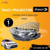 ราคา ไฟหน้า PROJECTOR VIOS ปี 2014 2017 โคมดำ SPORT สินค้าคุณภาพ รับประกัน 6เดือน TYC (15854088634)