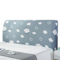 ราคา ThaiTeeMall ผ้าคลุมข้างเตียง ผ้าคลุมข้างเตียง ผ้าคลุมกันฝุ่น ปกหลัง ผ้าคลุมป้องกัน ผ้ายืดหยุ่น สไตล์นอร์ดิก QY Y1 (13104023179)