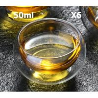 ราคา กาชงชาแก้วใส 580ml เกรดพรีเมี่ยม กาชงชา กาน้ำชา ชุดกาชงชา ชุดกาน้ำชา ชุดชา ชุดน้ำชา ที่ชงชา กาชงชาแก้วใส กาต้มชา กาชา แก้วน้ำชาและจานรอง (12492157997)