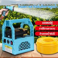 ราคา H A ขายดี เครื่องพ่นยาแบตเตอรี่ ลากสาย แรงดันสูง 12 บา รุ่น กระเป๋าหิ้ว พ่นไกล 10 เมตร สูง 10 เมตร ยี่ห้อ เจ้าพระยา เครื่องพ่นยาแบตเตอรี่ กระเป๋าหิ้ว 12 บา ลากสายได้ 150 เมตร พ่นสูง ส่งไกล ปั้มแท้มีรี