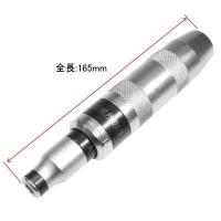 ราคา ไขควงตอกกะแทก Impact Screw Driver (8110135647)