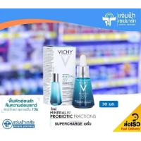 ราคา Vichy Mineral 89 Probiotic Fraction วิชี่ มิเนอรัล 89 โพรไบโอติค แฟรคชั่น 30 มล Exp 04 24 (15915048275)
