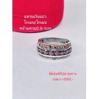 ราคา แหวนเงินโกเมนแถวขนาบข้างโกเมน (17033743466)