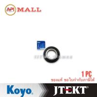 ราคา JTEKT KOYO ตลับลูกปืน 60 22 2RS 22 44 12 HONDA CLICK110I SCOOPYi 2010 2013 SPACYi ZOOMER X ICON 91017 HA7 672 (17671784766)