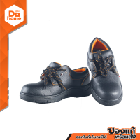 ราคา NASH รองเท้านิรภัย แบบหุ้มส้น เบอร์ 40 รุ่น HL S006 สีดำ PAA (15084942916)