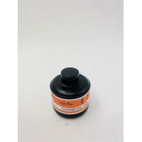 ราคา หมึกจีน หมึกสักลาย หมึกวาดพู่กัน หมึกเขียนอักษรจีน หมึกดำ หมึกพู่กันจีน หมึกสัก หมึกวาดพู่สีดำสนิท (20612402362)