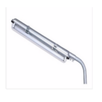 ราคา Global House Interlam โคมถนน1x40W มอก ครบชุด Interlamp รับประกันของเเท้ (11145680100)