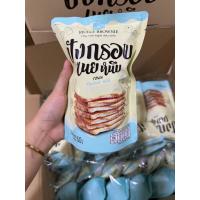 ราคา ปังกรอบเนยหนึบ Richlybrownie 4 รสชาติ รสนม รสช็อคโกแลต รสมัทฉะชาเขียว รสไข่เค็ม (21153266560)