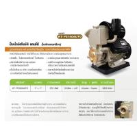 ราคา KANTO ปั๊มน้ำอัตโนมัติ รุ่น KT PS160AUTO ปั๊มออโต้ ปั๊มเปลือยออโต้ (2054134662)