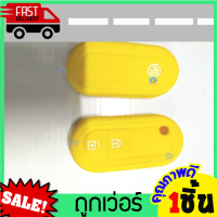 ราคา หุ้มกุญแจซิลิโคนรถยนต์MG 3 ซิลิโคนกุญแจ เคสกุญแจรถ ปลอกกุญแจ รถยนต์ เอ็มจี MG ซิลิโคนรีโมทกุญแจ หุ้มซิลิโคนกุญแจรถยนต์ (14478132162)