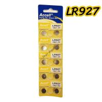 ราคา ถ่านกระดุม ถ่านนาฬิกา ถ่านเครื่องคิดเลข ถ่านรีโมท ถ่านกล้อง Accell หลายรุ่น หลายนัมเบอร์ LR41 LR43 LR44 LR521 LR621 LR626 LR721 LR726 LR754 R920 LR927 LR936 LR1120 LR1130 (20866790684)