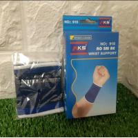 ราคา ผ้าพันข้อมือ ผ้ารัดข้อมือ ผ้ายืดรัดข้อมือ WRIST SUPPORT (19036082100)