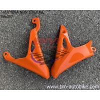 ราคา อกไก่ TENA NEW 5 เกียร์ คางหมู Honda เทน่า ตัวใหม่ อกไก่เทน่าใหม่ อกไก่เทน่า5เกีย แฟริ่งล่าง (15436626871)