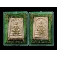 ราคา สมเด็จหลวงพ่อทบ วัดพระพุทธบาทชนแดน รุ่น ลาภ ทบ ทวี คูณ พุทธาภิเษก เสาร์5 กล่องเดิม แท้รับประกัน ทีเดียว2องค์ 1032 (13730627295)