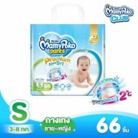 ราคา MamyPoko มามี่โพโคแพ้นท์ Premium Extra Dry มามี่ฟ้า (21226319968)