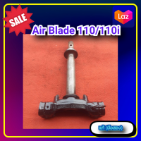 ราคา แผงคอ แผงคอล่าง แอร์เบลด110แอร์เบลด110ไอHonda Air Blade 110 ของแท้ติดรถ มือสอง (16123133342)