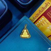 ราคา จี้พระปิดตา เนื้อทองคำ มหาปรารถณา พ ศ ๒๕๕๓ รุ่น ๑ B40006000302098 เลี่ยมทองแท้ กรอบทอง 90 มีใบรับประกัน อัดกัน (13136250473)