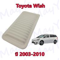 ราคา กรองอากาศเครื่อง โตโยต้า วิช Toyota Wish ปี 2003 2010 ตรงรุ่น เปลี่ยนง่าย (16562524669)