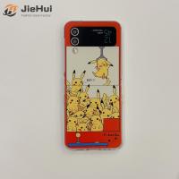 ราคา JieHui เหมาะสำหรับ Samsung Z Flip4 z Flip3สามชิ้นการ์ตูนตู้หยอดเหรียญแฟชั่นกรณีโทรศัพท์มือถือ (17877192281)