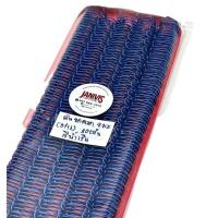 ราคา สันขดลวด 3 1 ขนาด 8 มม 5 16นิ้ว สีน้ำเงิน 20 เส้น แพ็ค (16580580427)