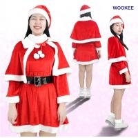 ราคา Christmas ชุดซานต้าครอส ชุดแซนตี้ เทศกาลคริสต์มาส ผู้ชาย ผู้หญิง ผู้ใหญ่ (21074183570)