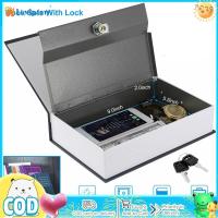 ราคา ตู้เซฟแอบซ่อนกล่องนิรภัยรูปหนังสือดิกชั่นนารีพร้อมตู้เก็บเงินรักษาความปลอดภัยที่สำคัญขนาดใหญ่สำหรับเก็บเครื่องประดับเงินเครดิตการ์ด (20870080055)