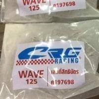 ราคา สปริงคลัช CRG แท้ สำหรับ Wave 125 MSX 125 สปริงครัช สปริงแต่ง สปริง ครัช ครัทช์ คลัช คลัทช์ ของแต่ง อะไหล่แต่ง เวฟ125 เวฟ (632924002)