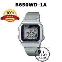 ราคา CASIO แท้ B640 B650 นาฬิกา DIGITAL พร้อมกล่องและรับประกัน 1 ปี B640WEGB B650WC 5A B640WGG 9D (18993795669)