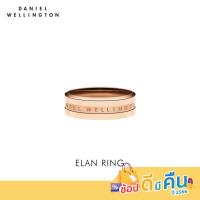 ราคา ทักแชทรับโค้ด Daniel Wellington แหวน ELAN RING 52 มม โรสโกลด์ (20603485521)