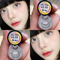 ราคา KAFAA GRAY BY WINK รุ่นเทาตาฉ่ำนัว (17549746084)