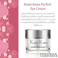 ราคา OGUMA KAWA KAWA PERFECT EYE CREAM ครีมบำรุงรอบดวงตาตัวท๊อปสุดของแบรนด์ ริ้วรอยและรอยคล้ำ เลือนหายได้จริง อย่างชัดเจน (10302390516)