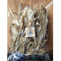 ราคา ปลาช่อนทะเลผ่าเล็กบาง ปลาจิ๊กโก๋ (13277313208)