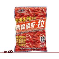 ราคา เหยื่อตกปลา เหยื่อสดสำเร็จรูป เล่ากุย ขนาด 200 กรัม (16189610892)