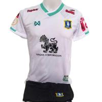 ราคา เสื้อฟุตบอลกีฬาผู้ใหญ่ ทีมสโมสรฟุตบอลทีมบีจี ปทุม ยูไนเต็ด BG Pathum United ชุดเย้า เยือน ฤดูกาล 2022 2023 ปีล่าสุด ราคาถูก (17841002002)